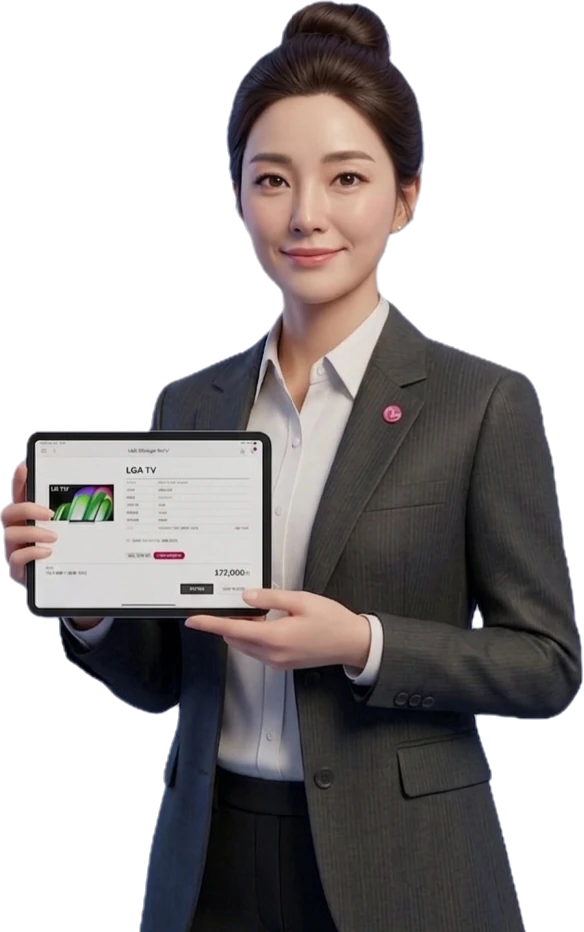 류*진 매니저